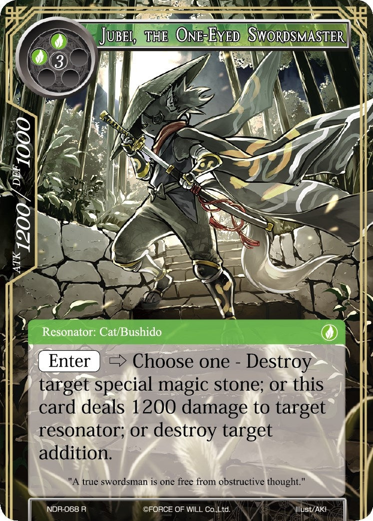 Image for Jubei, the One-Eyed Swordsmaster (New Dawn Rises) (NDR-068) - Force of Will
