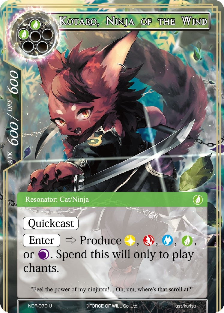 Image for Kotaro, Ninja of the Wind (New Dawn Rises) (NDR-070) - Force of Will