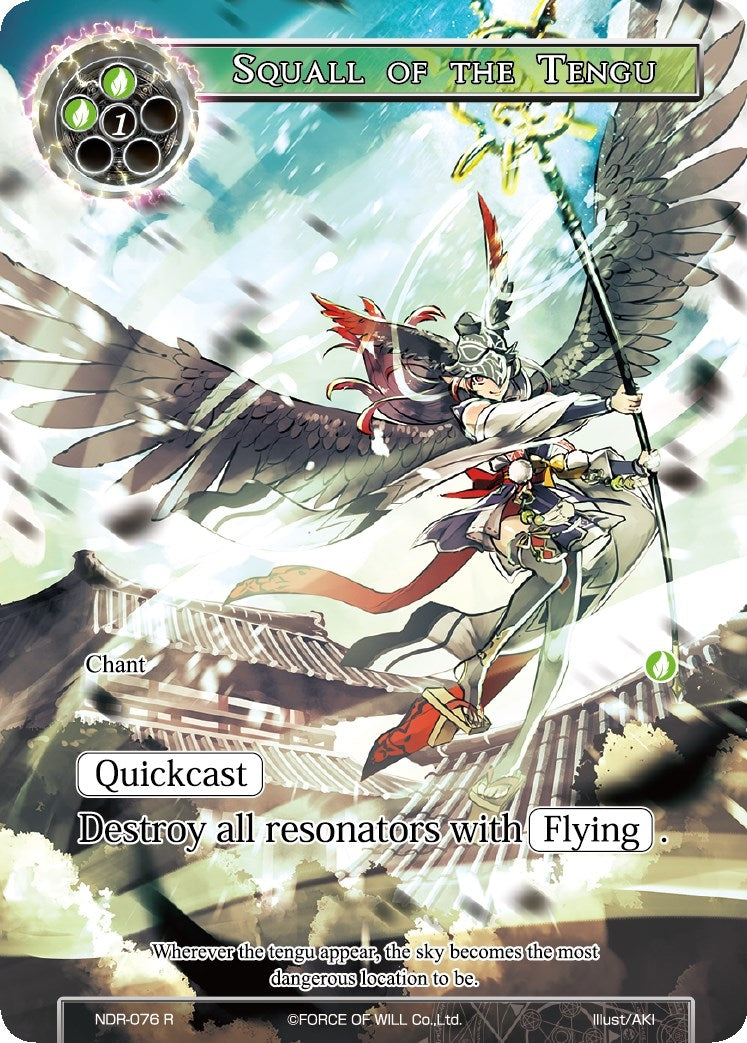 Image for Squall of the Tengu (Full Art) (New Dawn Rises) (NDR-076) - Force of Will