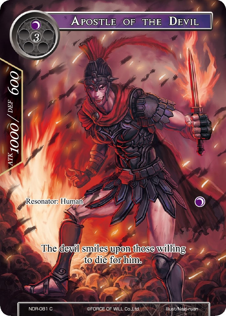 Image for Apostle of the Devil (Full Art) (New Dawn Rises) (NDR-081) - Force of Will