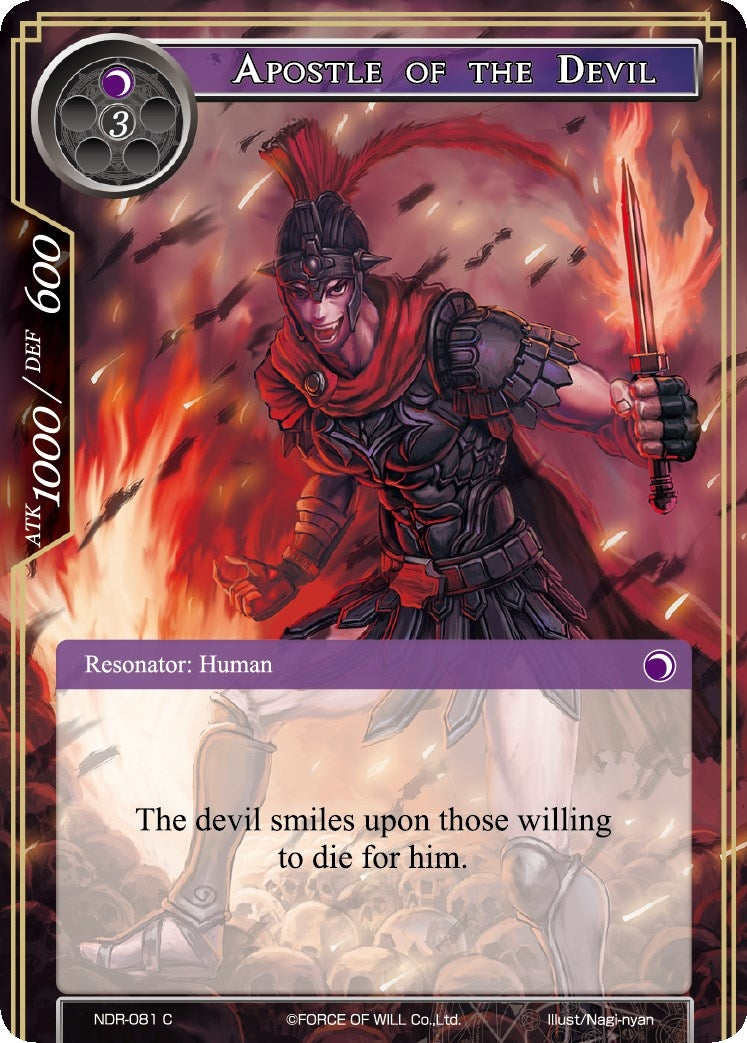 Image for Apostle of the Devil (New Dawn Rises) (NDR-081) - Force of Will