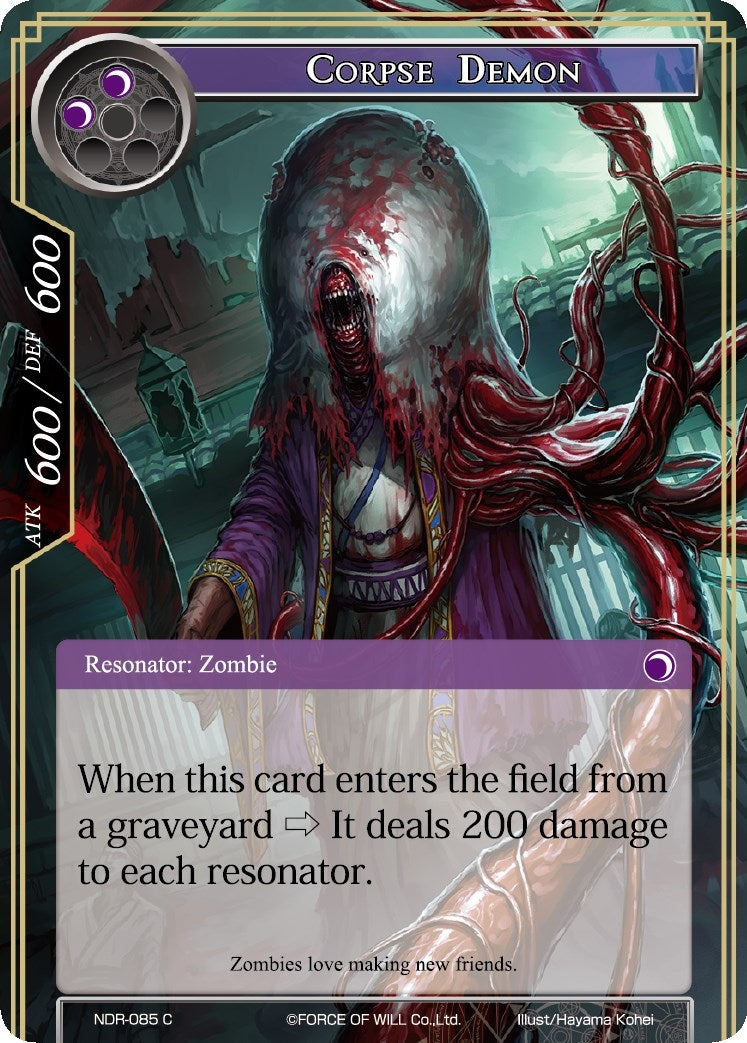 Image for Corpse Demon (New Dawn Rises) (NDR-085) - Force of Will