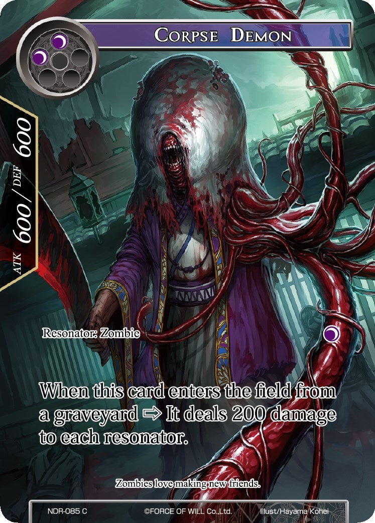 Image for Corpse Demon (Full Art) (New Dawn Rises) (NDR-085) - Force of Will