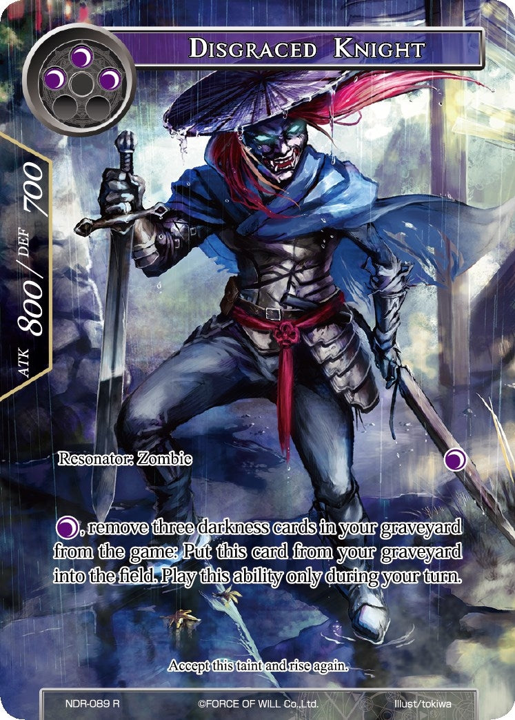 Image for Disgraced Knight (Full Art) (New Dawn Rises) (NDR-089) - Force of Will