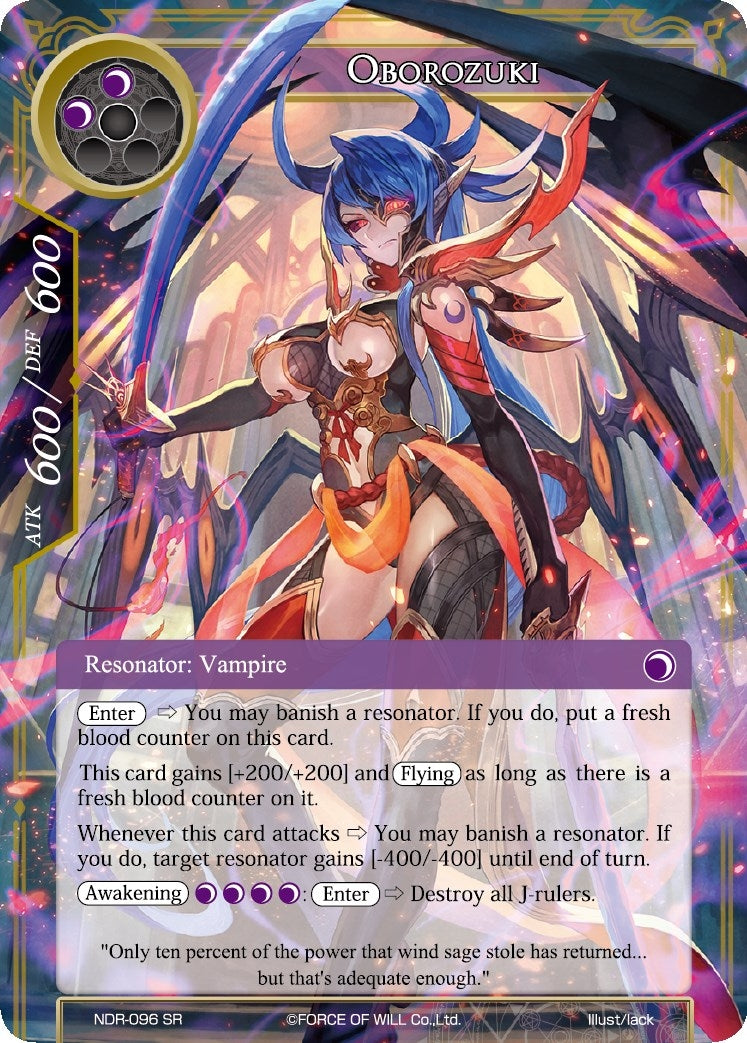 Image for Oborozuki (New Dawn Rises) (NDR-096) - Force of Will