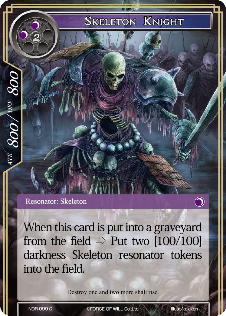 Image for Skeleton Knight (New Dawn Rises) (NDR-099) - Force of Will