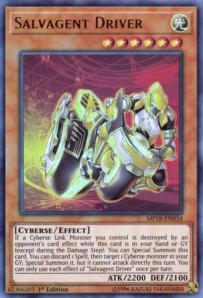 Image for Salvagent Driver (2018 Mega-Tins Mega Pack) (MP18-EN034) - YuGiOh