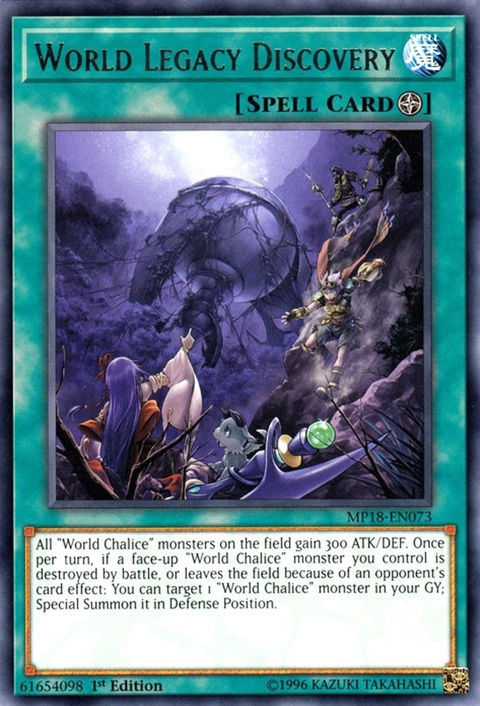 Image for World Legacy Discovery (2018 Mega-Tins Mega Pack) (MP18-EN073) - YuGiOh