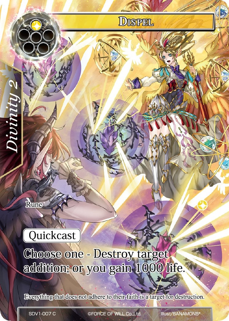 Image for Dispel (Valhalla Cluster Starter Deck) (SDV1-007) - Force of Will