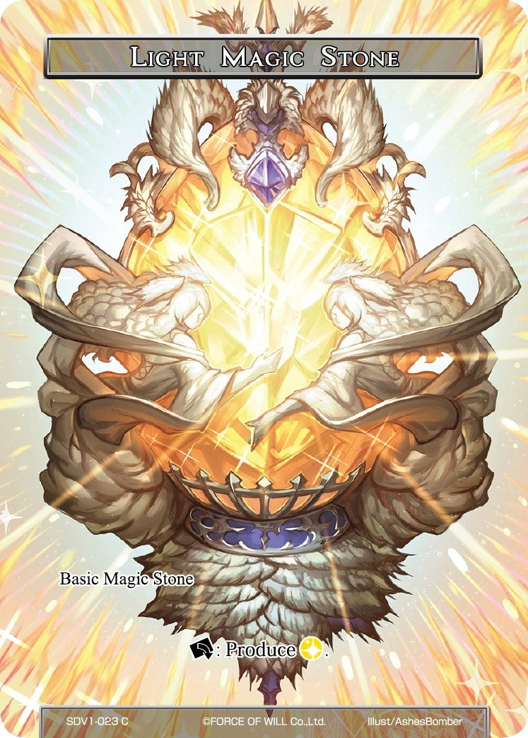 Image for Light Magic Stone (Valhalla Cluster Starter Deck) (SDV1-023) - Force of Will