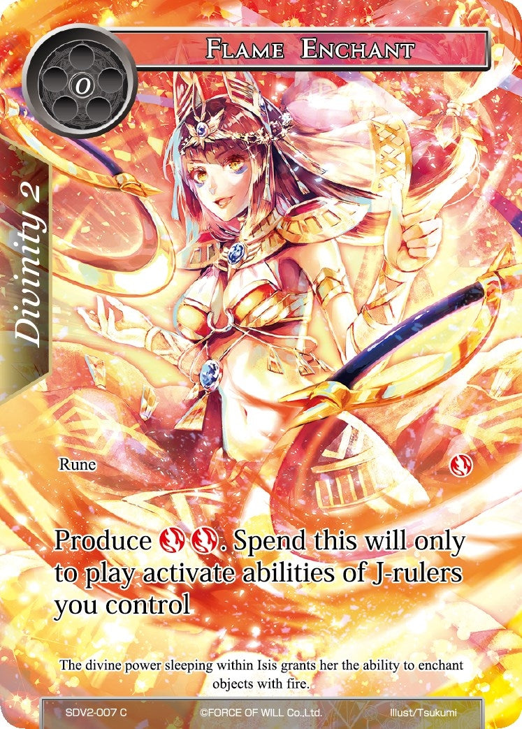 Image for Flame Enchant (Valhalla Cluster Starter Deck) (SDV2-007) - Force of Will
