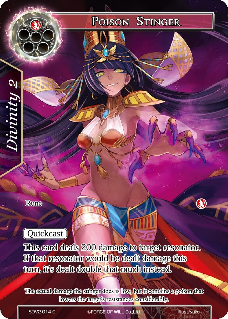 Image for Poison Stinger (Valhalla Cluster Starter Deck) (SDV2-014) - Force of Will