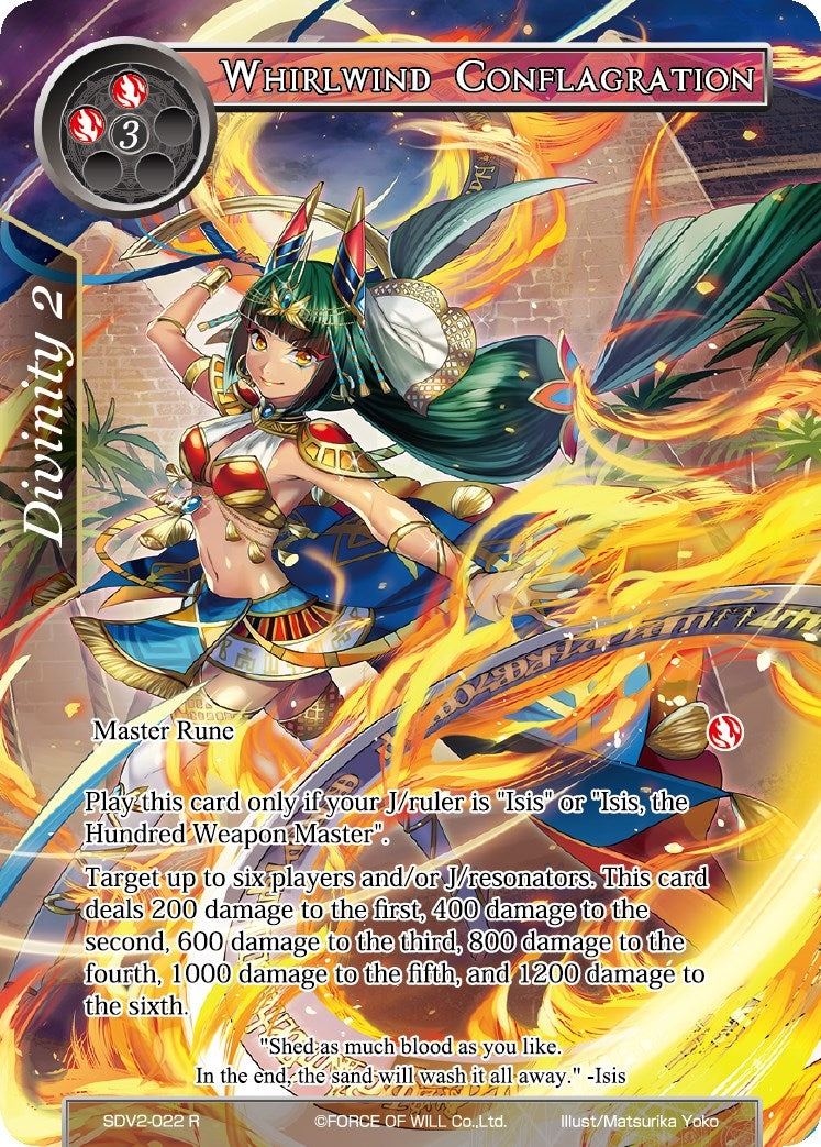 Image for Whirlwind Conflagration (Valhalla Cluster Starter Deck) (SDV2-022) - Force of Will