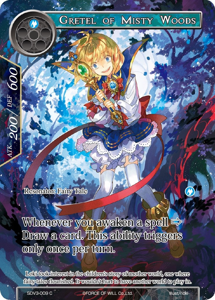Image for Gretel of Misty Woods (Valhalla Cluster Starter Deck) (SDV3-009) - Force of Will