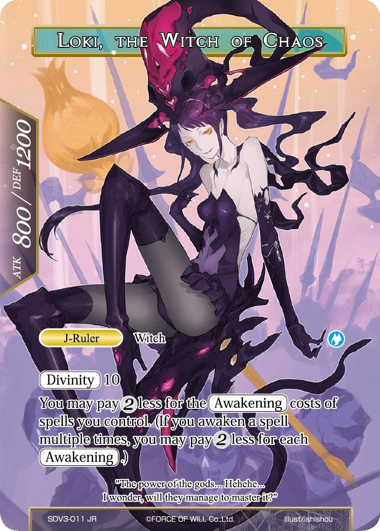 Image for Loki // Loki, the Witch of Chaos (Valhalla Cluster Starter Deck) (SDV3-011/JR) - Force of Will