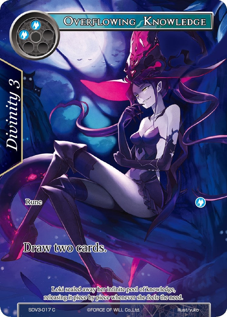 Image for Overflowing Knowledge (Valhalla Cluster Starter Deck) (SDV3-017) - Force of Will