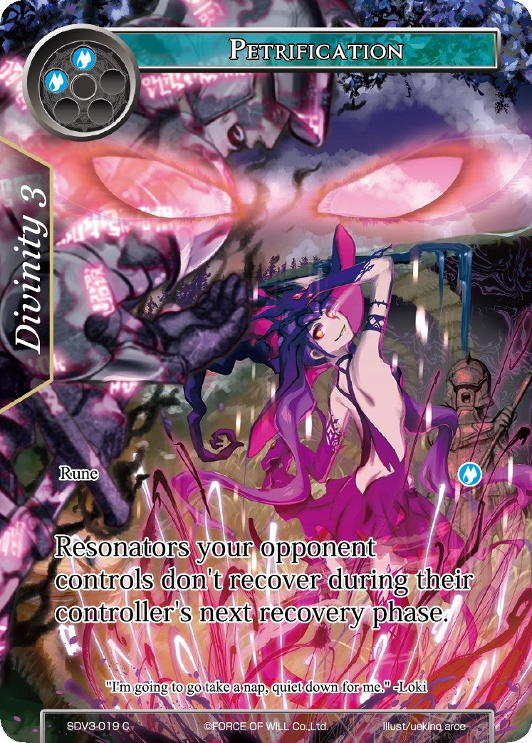 Image for Petrification (Valhalla Cluster Starter Deck) (SDV3-019) - Force of Will