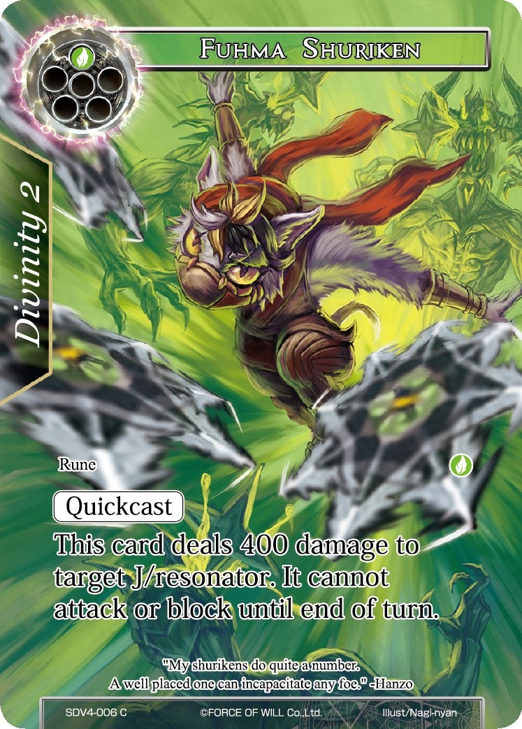 Image for Fuhma Shuriken (Valhalla Cluster Starter Deck) (SDV4-006) - Force of Will
