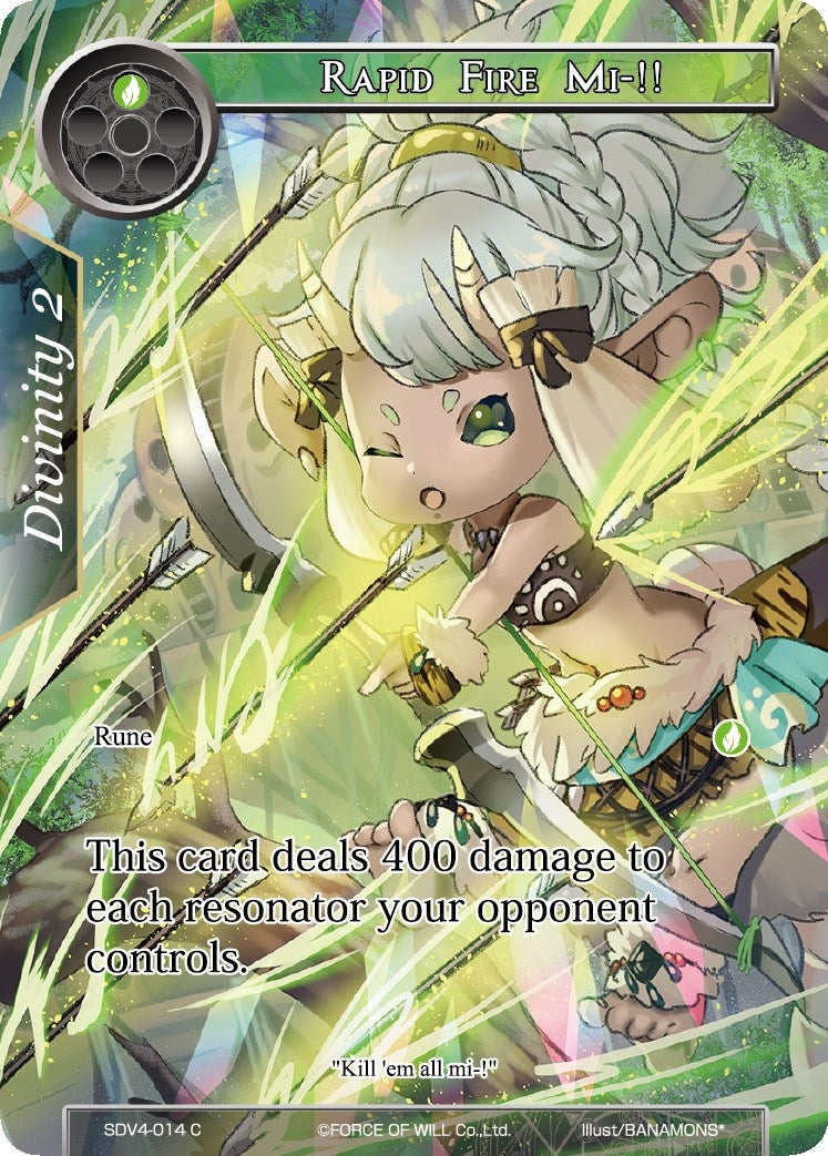 Image for Rapid Fire Mi-!! (Valhalla Cluster Starter Deck) (SDV4-014) - Force of Will