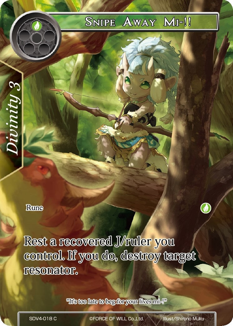 Image for Snipe Away Mi-!! (Valhalla Cluster Starter Deck) (SDV4-018) - Force of Will