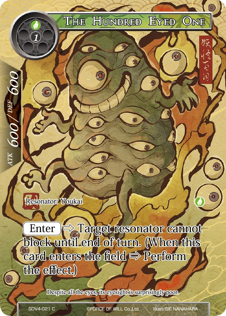 Image for The Hundred Eyed One (Valhalla Cluster Starter Deck) (SDV4-021) - Force of Will