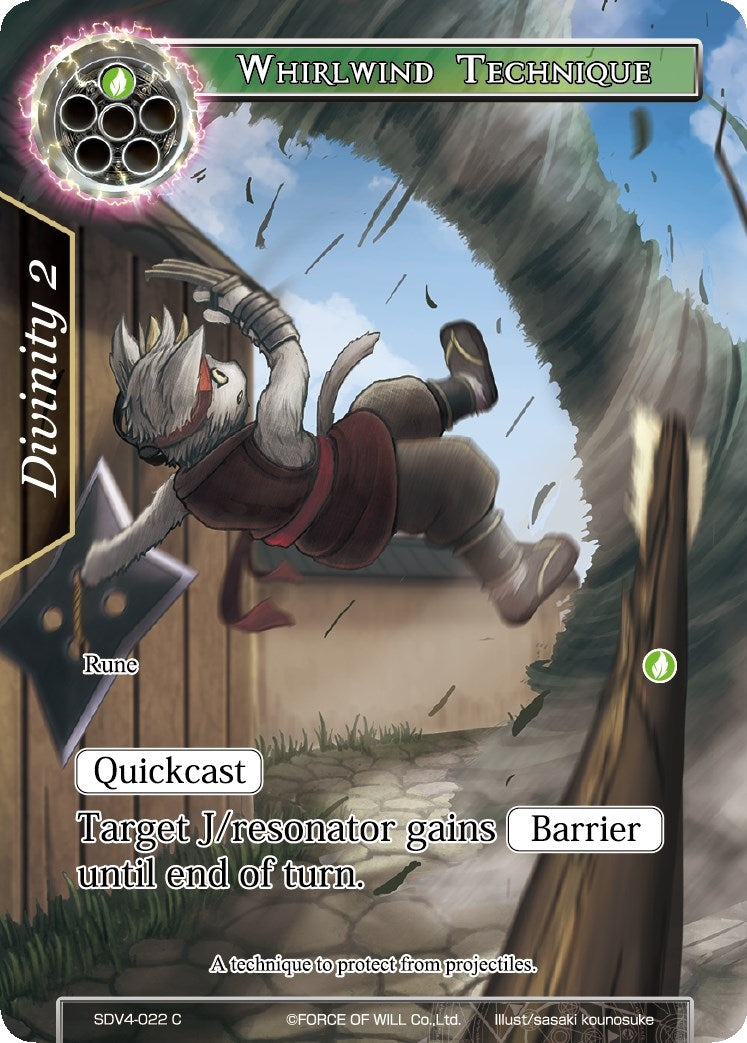 Image for Whirlwind Technique (Valhalla Cluster Starter Deck) (SDV4-022) - Force of Will