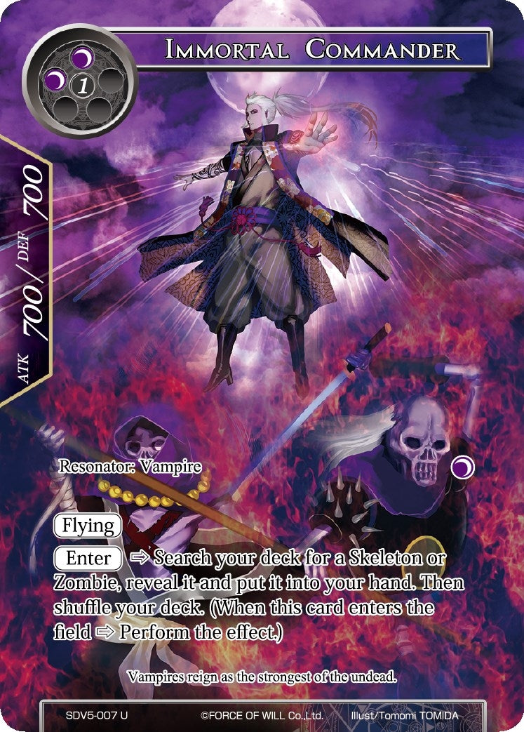 Image for Immortal Commander (Valhalla Cluster Starter Deck) (SDV5-007) - Force of Will