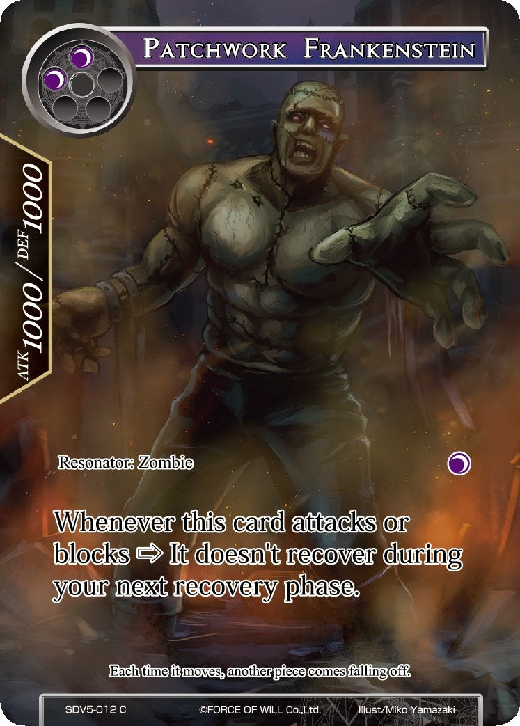 Image for Patchwork Frankenstein (Valhalla Cluster Starter Deck) (SDV5-012) - Force of Will