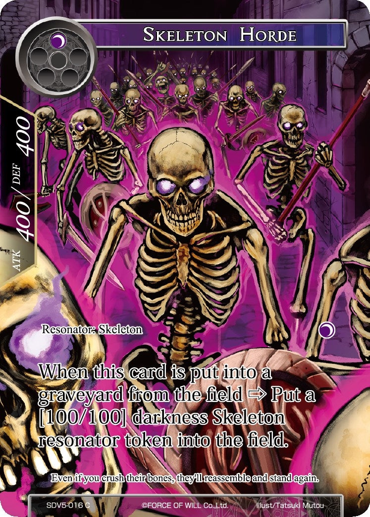 Image for Skeleton Horde (Valhalla Cluster Starter Deck) (SDV5-016) - Force of Will