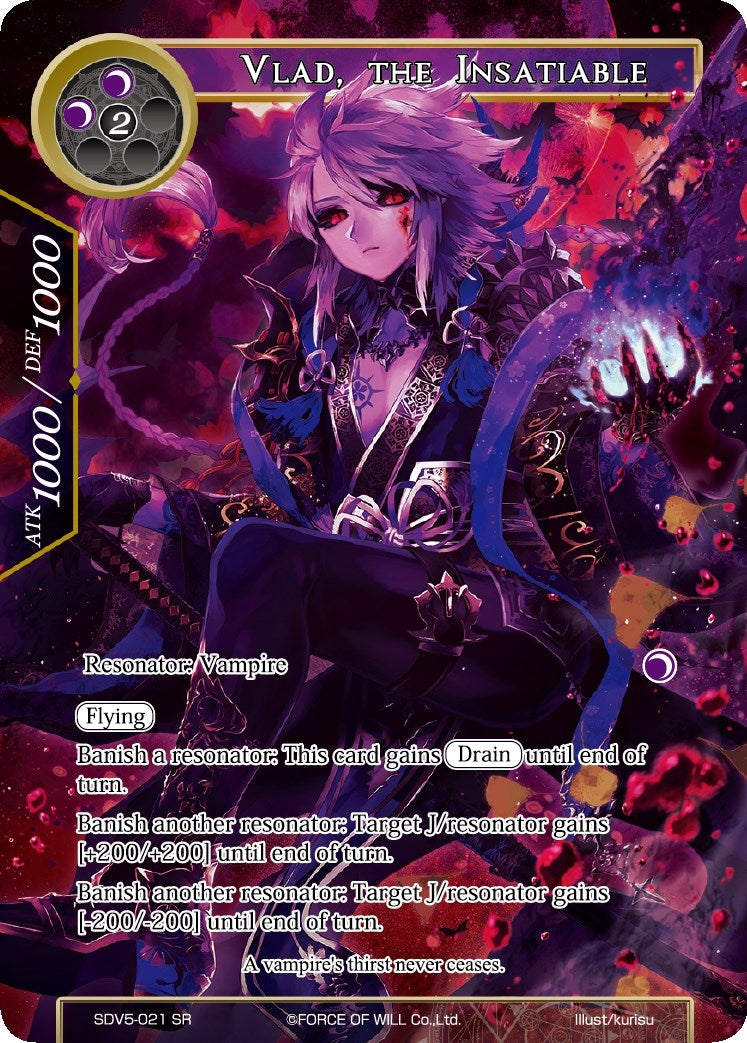 Image for Vlad, the Insatiable (Valhalla Cluster Starter Deck) (SDV5-021) - Force of Will