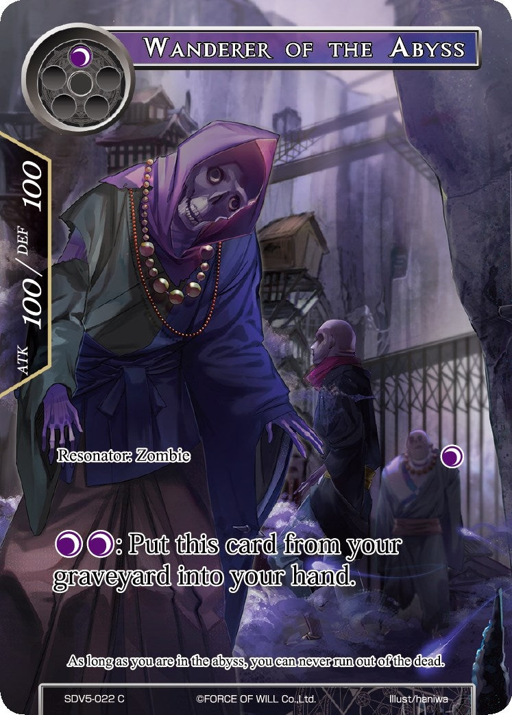 Image for Wanderer of the Abyss (Valhalla Cluster Starter Deck) (SDV5-022) - Force of Will