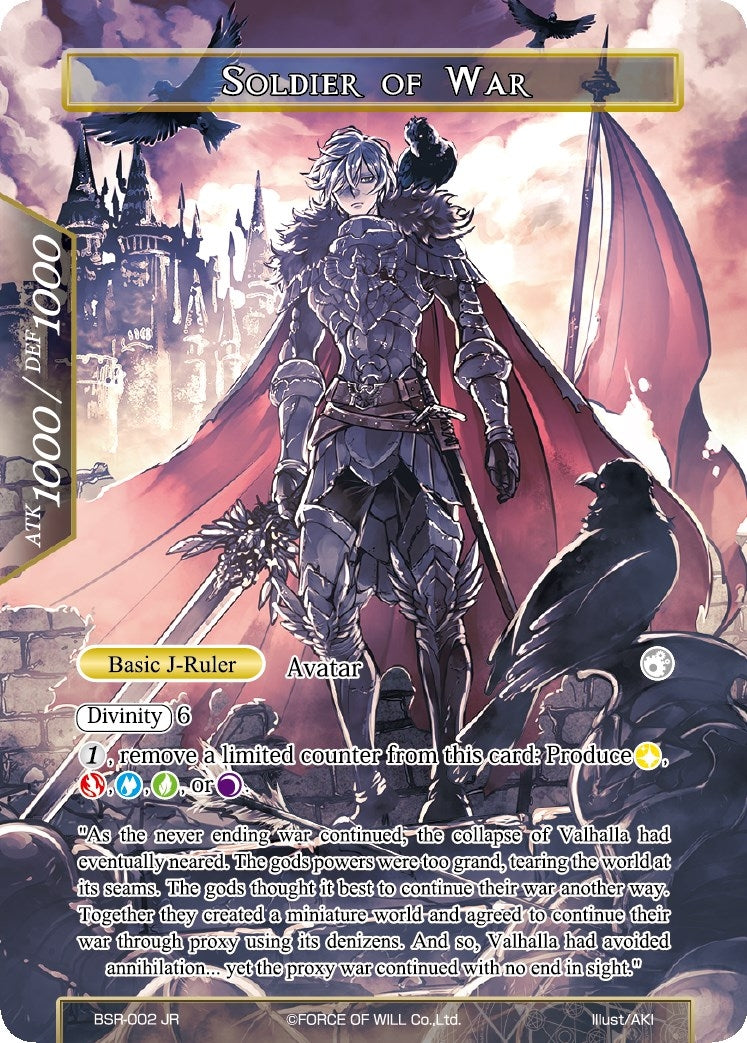 Image for Arcana of War // Soldier of War (New Dawn Rises) (BSR-002/JR) - Force of Will
