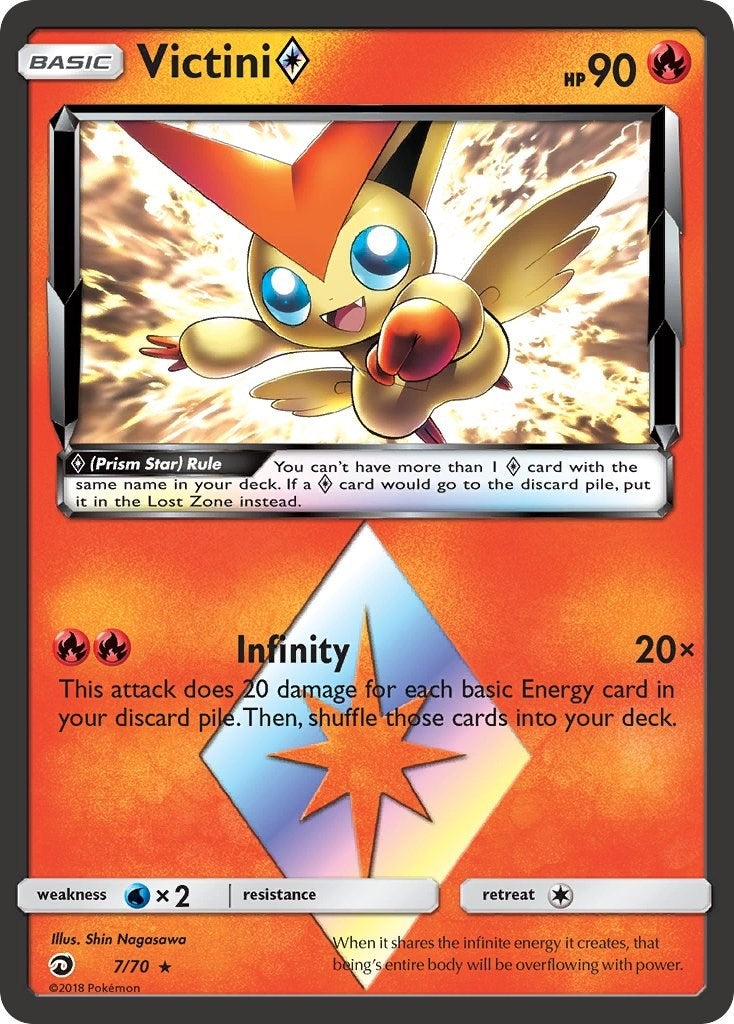 Image for Victini Prism Star (Dragon Majesty) (7/70) - Pokemon