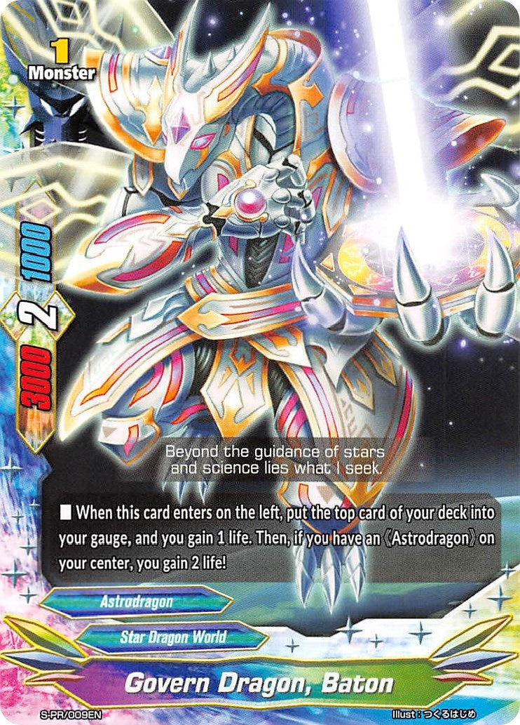 Image for Govern Dragon, Baton (S-Promo Cards) (S-PR/009EN) - Future Card BuddyFight
