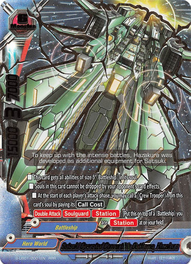 Image for Satsuki Operated Convertible Outframe, Hazakura (S-UB01: Superhero Wars Omega -Advent of Cosmoman!-) (S-UB01/0001EN) - Future Card BuddyFight