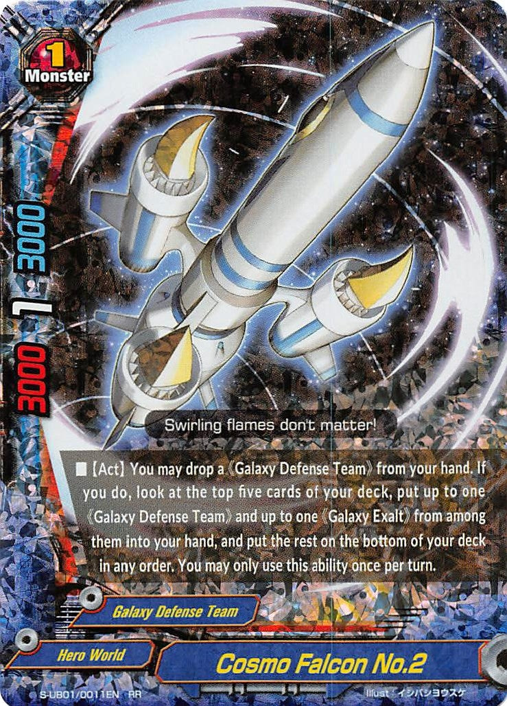 Image for Cosmo Falcon No.2 (S-UB01: Superhero Wars Omega -Advent of Cosmoman!-) (S-UB01/0011EN) - Future Card BuddyFight