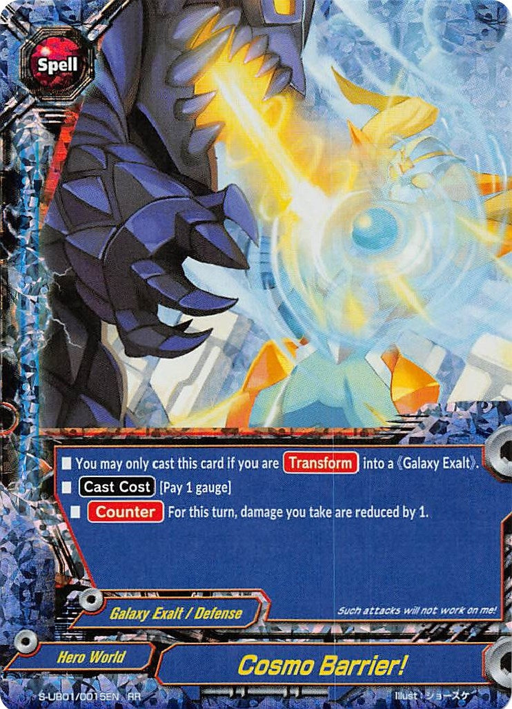 Image for Cosmo Barrier! (S-UB01: Superhero Wars Omega -Advent of Cosmoman!-) (S-UB01/0015EN) - Future Card BuddyFight