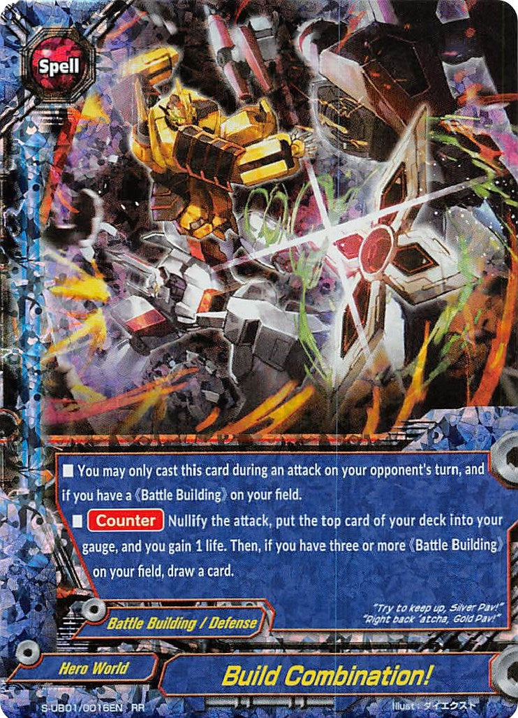 Image for Build Combination! (S-UB01: Superhero Wars Omega -Advent of Cosmoman!-) (S-UB01/0016EN) - Future Card BuddyFight