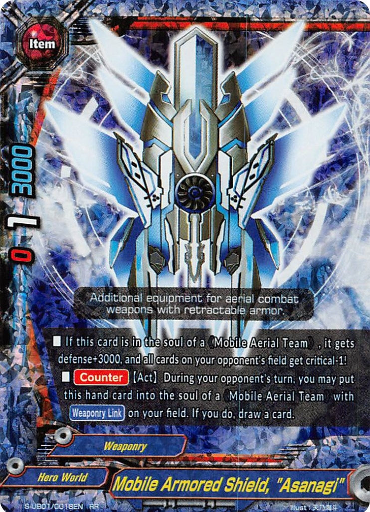 Image for Mobile Armored Shield, "Asanagi" (S-UB01: Superhero Wars Omega -Advent of Cosmoman!-) (S-UB01/0018EN) - Future Card BuddyFight