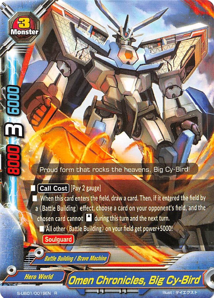 Image for Omen Chronicles, Big Cy-Bird (S-UB01: Superhero Wars Omega -Advent of Cosmoman!-) (S-UB01/0019EN) - Future Card BuddyFight