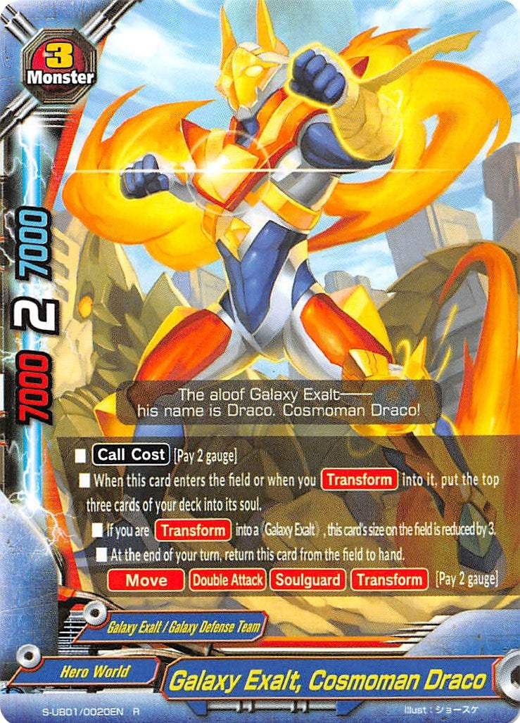 Image for Galaxy Exalt, Cosmoman Draco (S-UB01: Superhero Wars Omega -Advent of Cosmoman!-) (S-UB01/0020EN) - Future Card BuddyFight