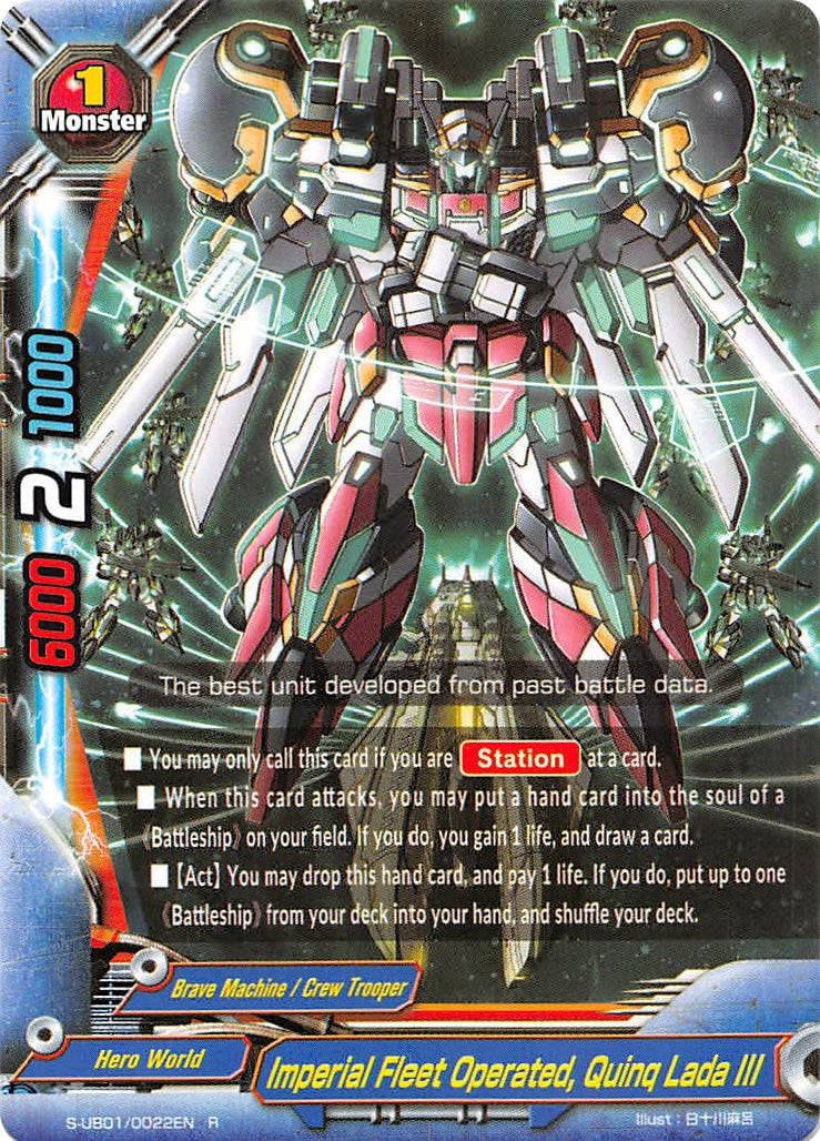 Image for Imperial Fleet Operated, Quinq Lada III (S-UB01: Superhero Wars Omega -Advent of Cosmoman!-) (S-UB01/0022EN) - Future Card BuddyFight