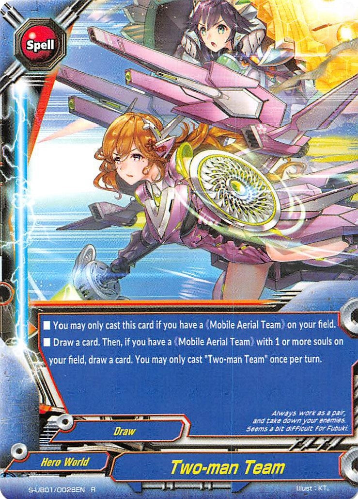 Image for Two-man Team (S-UB01: Superhero Wars Omega -Advent of Cosmoman!-) (S-UB01/0028EN) - Future Card BuddyFight