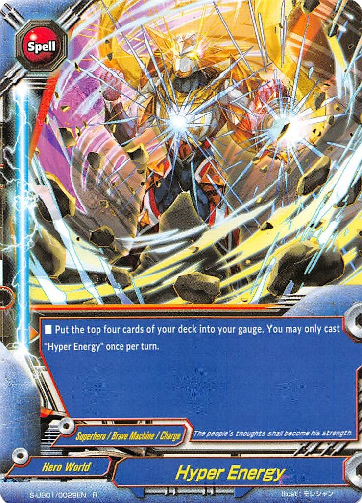 Image for Hyper Energy (S-UB01: Superhero Wars Omega -Advent of Cosmoman!-) (S-UB01/0029EN) - Future Card BuddyFight