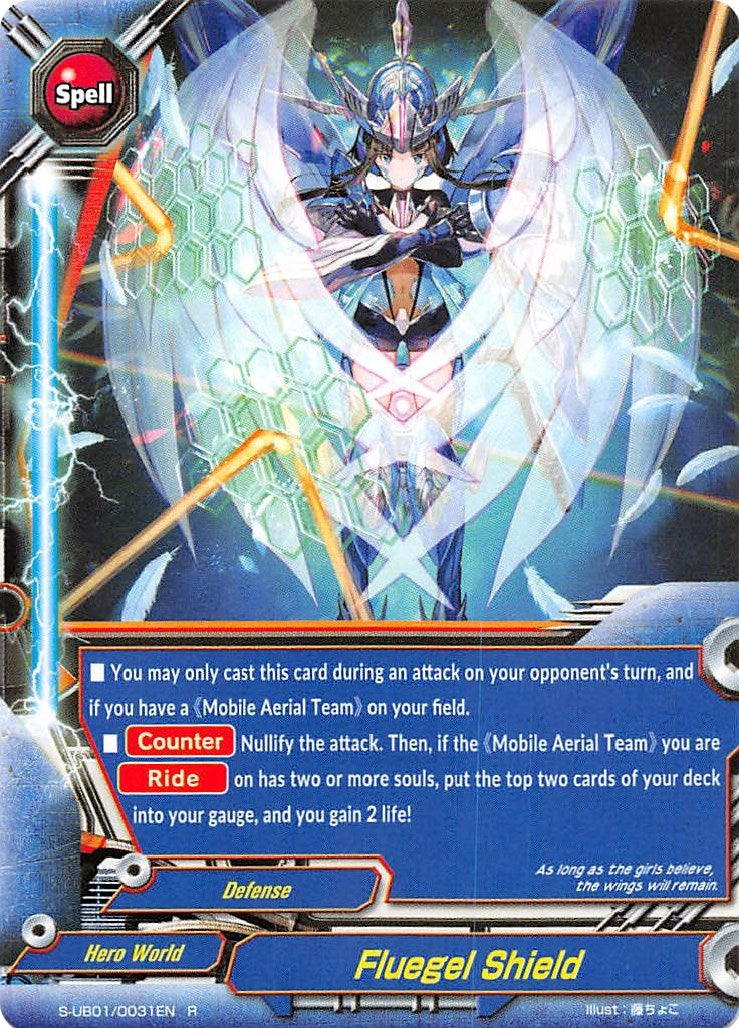 Image for Fluegel Shield (S-UB01: Superhero Wars Omega -Advent of Cosmoman!-) (S-UB01/0031EN) - Future Card BuddyFight