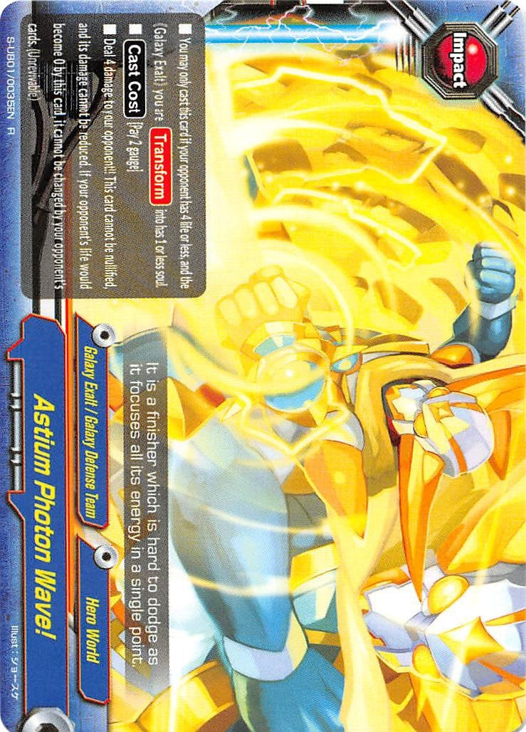 Image for Astium Photon Wave! (S-UB01: Superhero Wars Omega -Advent of Cosmoman!-) (S-UB01/0035EN) - Future Card BuddyFight