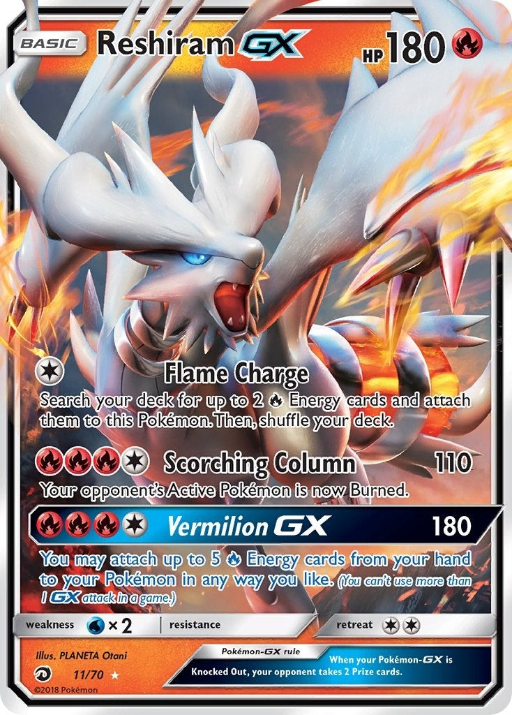 Image for Reshiram GX (Dragon Majesty) (11/70) - Pokemon