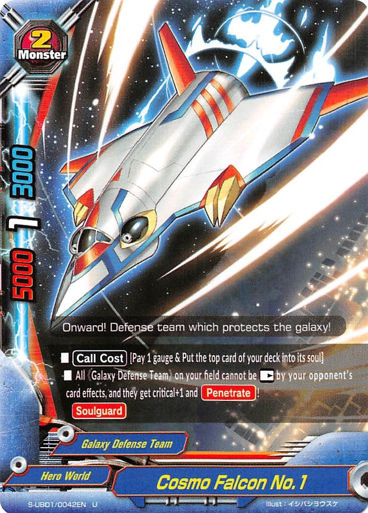 Image for Cosmo Falcon No.1 (S-UB01: Superhero Wars Omega -Advent of Cosmoman!-) (S-UB01/0042EN) - Future Card BuddyFight