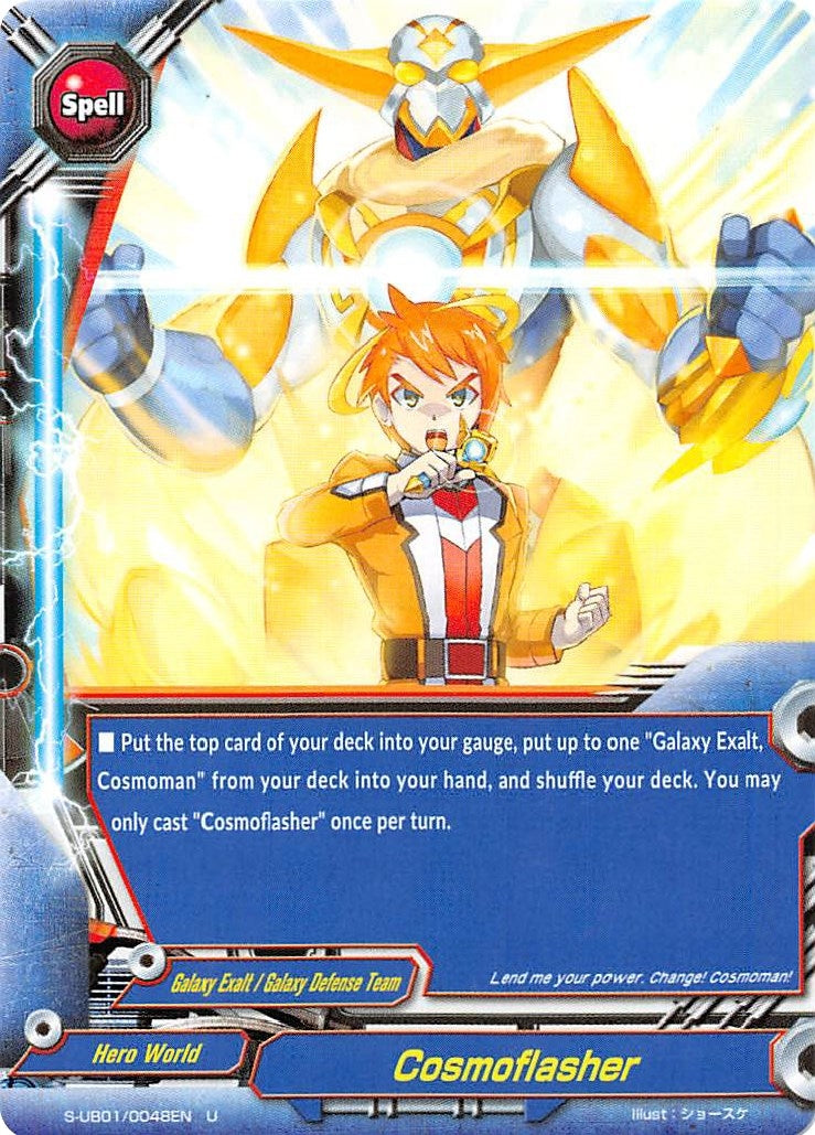 Image for Cosmoflasher (S-UB01: Superhero Wars Omega -Advent of Cosmoman!-) (S-UB01/0048EN) - Future Card BuddyFight