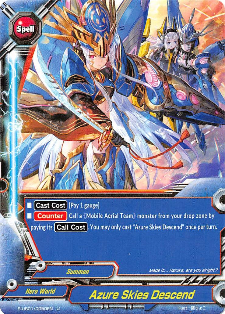 Image for Azure Skies Descend (S-UB01: Superhero Wars Omega -Advent of Cosmoman!-) (S-UB01/0050EN) - Future Card BuddyFight